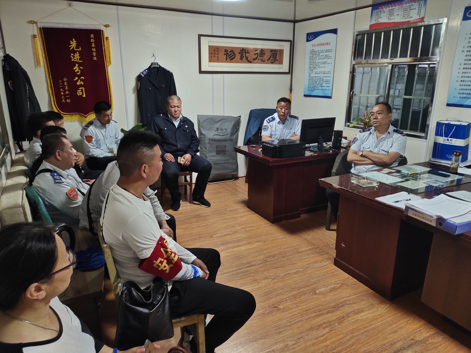 公交集團公交事業(yè)一部強化安全教育培訓